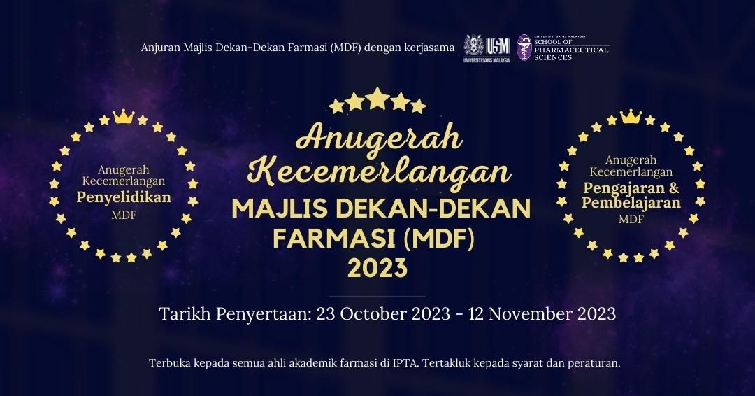 Anugerah Kecemerlangan Majlis Dekan Farmasi Malaysia
