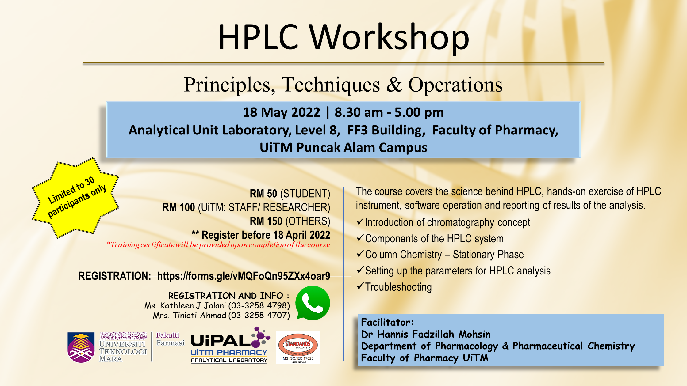HPLC Workshop: Principles, Techniques & Operations